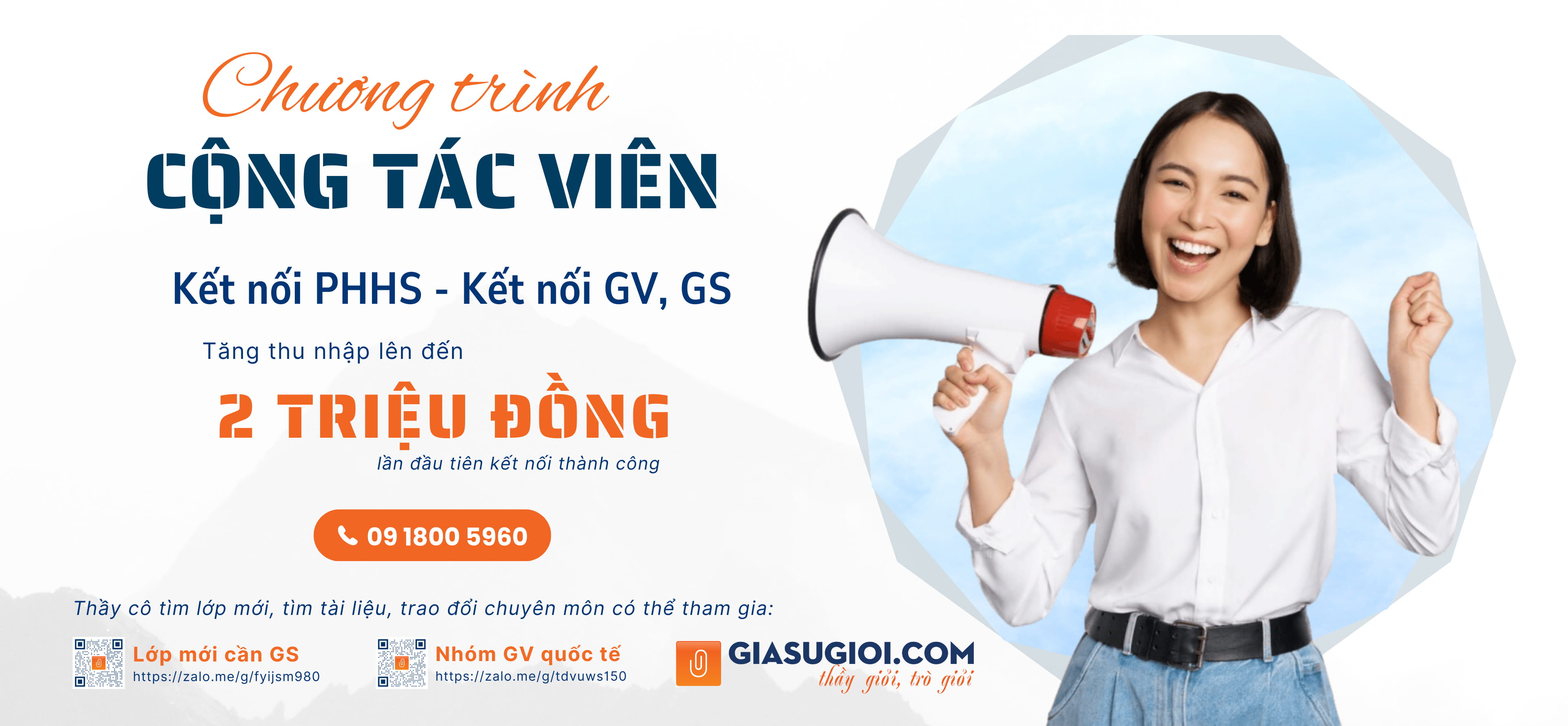 Chương trình Cộng tác viên (CTV)